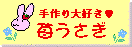 䕂���������̂g�o��
